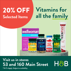 Holland & Barrett - Vitamins